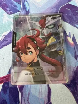Gundam Card Game RP-009 Suletta Mercury Japanese - Image 1