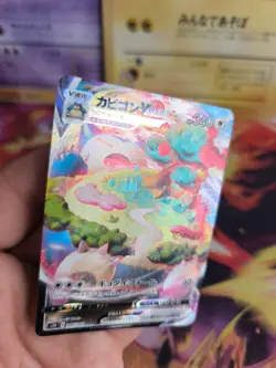 Pokemon Karte Card Holo Snorlax Relaxo Vmax Shield (Sword) japanese NM - Image 5