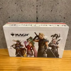 MTG FINAL FANTASY Play Booster Japanese Edition Sealed 1 Box Magic The Gathering - Image 1