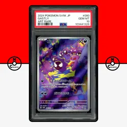 Pokemon PSA 10 Gastly AR 080/071 Holo sv5K Wild Force Gengar Haunter Japanese - Image 1