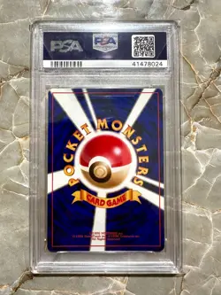 1998 Pokemon Japanese Gym Brock's Rhydon 112 Holo PSA 10 WOTC Not Navi - Image 2