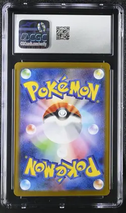 2025 POKEMON JPN BATTLE PARTNERS SPECIAL ART RARE #127 N'S ZOROARK EX CGC 10 GM - Image 2