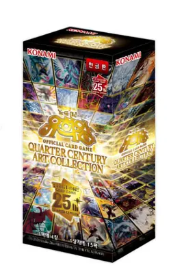YuGiOh Quarter Century Art Collection QCAC-KR Korean Booster Box 15 Packs New - Image 1