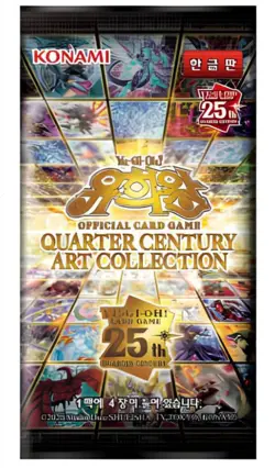 YuGiOh Quarter Century Art Collection QCAC-KR Korean Booster Box 15 Packs New - Image 2