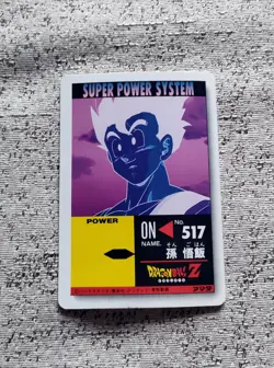 Dragon ball Amada PP card diamond semi holo prism part 22 no. 977 normal kira - Image 2