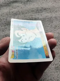 Dragon ball Amada PP card diamond semi holo prism part 22 no. 977 normal kira - Image 3