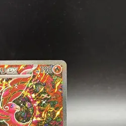 Oricorio ex SAR 111/080 Inferno X M2 Pokemon Card Japanese 2025 NM - Image 4