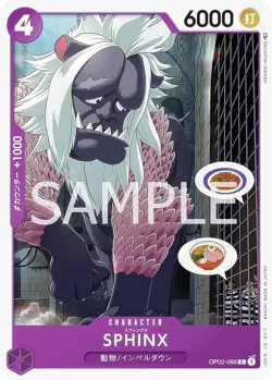 One Piece Card Game OP02-088 SPHINX (C Common) Booster Pack Peak Battle (OP-02) - Image 1