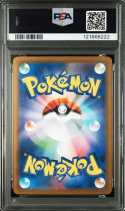 PSA 10 Latias ex SAR 087/064 Latios AR sequential set Pokemon Card Japanese TCG - Image 3