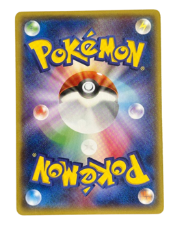 Pokemon Card Japanese Mega Tokyo Pikachu PROMO XY Series condition M So - Image 4