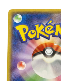 Pokemon Card Japanese Mega Tokyo Pikachu PROMO XY Series condition M So - Image 5