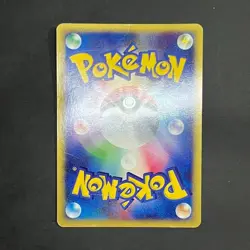 Alto Mare's Latios 012/018 E-Series Theater VS Holo MP Japanese Pokemon Card - Image 2