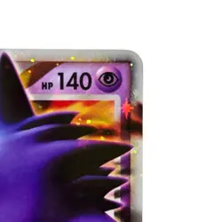Pokemon Card Japanese Gengar LV.X ☆ Pt4 Arceus Advent 043/090 condition M So - Image 3