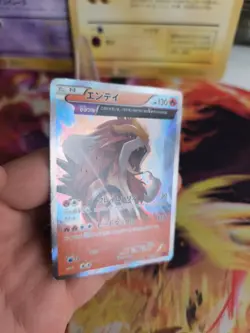 Pokemon Karte Card Holo Entei Fullstt Bandit Ring XY7 1. Edition japanese NM- - Image 4