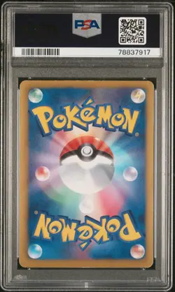 PSA 6 Charizard 077/070 UR Plasma Gale BW7 1st Ed Japanese Pokemon Card - Image 2