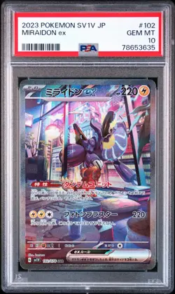 PSA 10 Miraidon ex 102/078 SAR SV1V Violet ex Pokemon TCG Card Japanese - Image 1