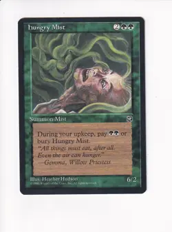 1995 MAGIC THE GATHERING MTG HOMELANDS HUNGRY MIST (PH) - Image 1