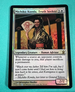 Foil - Michiko Konda, Truth Seeker, Saviors of Kamigawa -MTG - Magic - Foil - Image 1