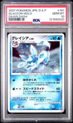 2007 POKEMON JAPANESE DIAMOND & PEARL DAWN DASH #161 GLACEON HOLO - PSA 10 - Image 1