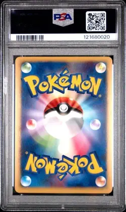 2007 POKEMON JAPANESE DIAMOND & PEARL DAWN DASH #161 GLACEON HOLO - PSA 10 - Image 2
