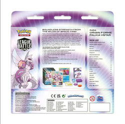 Pokemon Origin Forme Palkia VSTAR League Battle Deck - Image 4