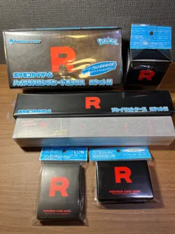 Glory of the Rockettes Supplies 6 Piece Complete Set Pokemon Center Limited - Image 1