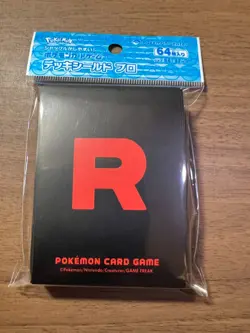 Glory of the Rockettes Supplies 6 Piece Complete Set Pokemon Center Limited - Image 3