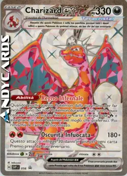 CHARIZARD ex 056 • Full Art • Promo Scarlatto e Violetto SVP POKEMON - Image 1