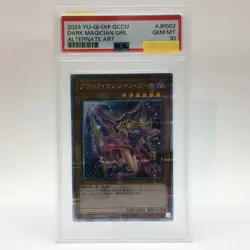 PSA 10 Dark Magician Girl QCSE 25th New Art QCCU-JP002 Yugioh JPN QCSE - Image 1