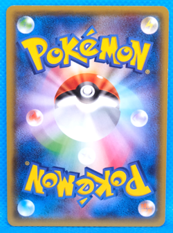 Bouffalant 1st Edition 2014 XY5 057/070 C Nintendo Pokemon Card Japanese F/S - Image 2