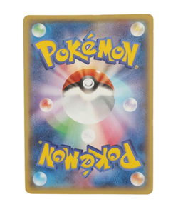 Pokemon Card Japanese Mega Tokyo Pikachu Promotion 098/XY-P condition M So - Image 2