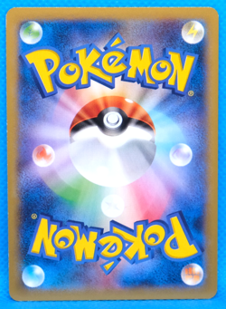 Hariyama 1st Edition 2014 XY3 050/096 U Nintendo Pokemon Card Japanese F/S - Image 2