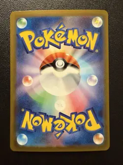 Pokemon Card - Spidops EX SAR 101/078 - Japanese Violet Ex Sv1v - Image 2