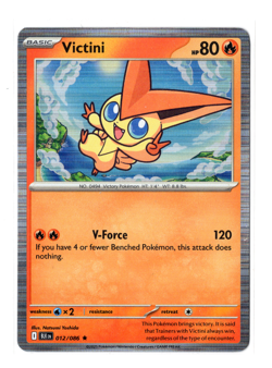 Victini 012/086 - Holo Rare Black Bolt BLK Pokemon Card NM/M - AUS - Image 1