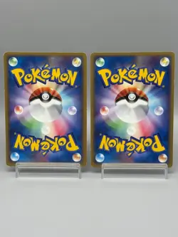 Pokepark's Jirachi 009/009 Whismur 007/009 Holo Promo Japanese Pokemon Card LP - Image 3