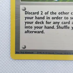 Computer Search 71/102 Base Set 1999 WOTC Trainer Pokemon Card - Image 5