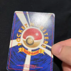 Venusaur Pokemon Card Holo Promo Japanese HEAVY HOLO FOIL BLEED - Image 4