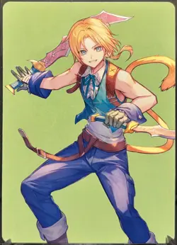 MTG Final Fantasy Art Series Zindane, Tantalus Thief 49/53 - Image 1