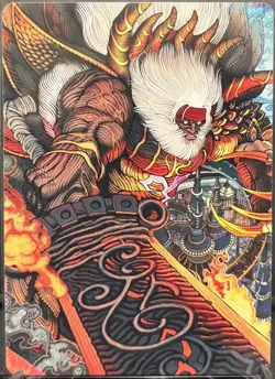 MTG Final Fantasy Art Series Braska's Final Aeon 39/53 - Image 1