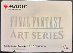 MTG Final Fantasy Art Series Braska's Final Aeon 39/53 - Image 2