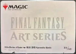 MTG Final Fantasy Art Series Nibelheim Aflame Gold-Stamped Signature 35/53 - Image 2