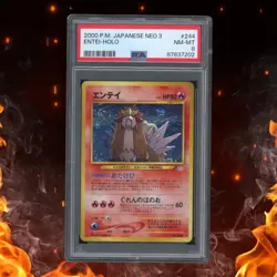 2000 Pokemon Neo 3 Japanese ENTEI Holo #244 PSA 8 - Image 1