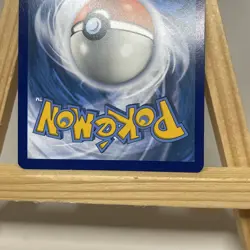 Lycanroc 030/073 Pokemon Reverse Holo Near Mint Champion's Path - Image 4