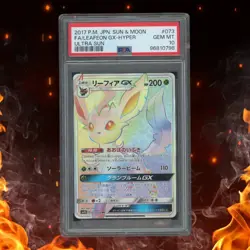 Pokemon Ultra Sun Japanese LEAFEON GX 073/066 PSA 10 Hyper - Image 1