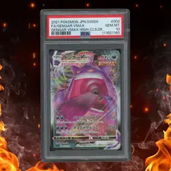 Pokemon Sword & Shield Japanese GENGAR VMAX 002/019 PSA 10 - Image 1