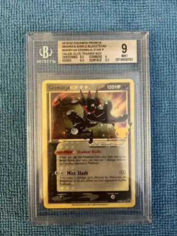 GRENINJA STAR P 2019-22 POKEMON PROMOS SWORD & SHIELD BLACK STAR #SWSH144 BGS 9 - Image 1