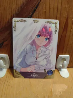 Goddess Story Waifu Anime Card - CR - Foil- NS-2M01-149. J6 - Image 1