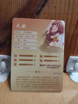 Goddess Story Waifu Anime Card - CR - Foil- NS-2M01-132. J6 - Image 2