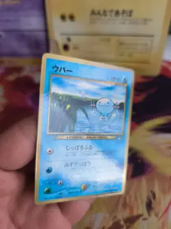 Pokemon Karte Card Wooper Felino Neo Genesis Promo Corocoro japanese NM-Mint - Image 3