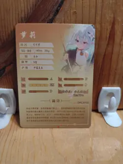 Goddess Story Waifu Anime Card - CR - Foil- NS-2M01-128. J6 - Image 2